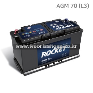 로케트 배터리 AGM 70(L3)