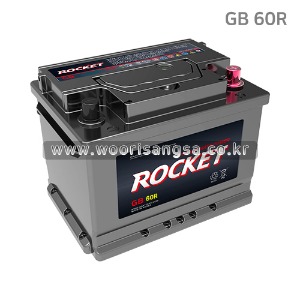 로케트 배터리 GB 60R